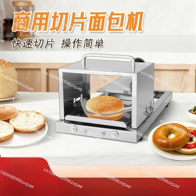 manual bread slicer stainless steel kitchen tool commercial bagel hamburger cutting machine
