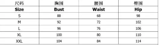 Vrouwen Mode Jurk 2025, Zomer Nieuwste Hot Selling Stijl Nieuwe Effen Kleur Mouwloze Vierkante Kraag Riem Tas Butt Splicing Jurk