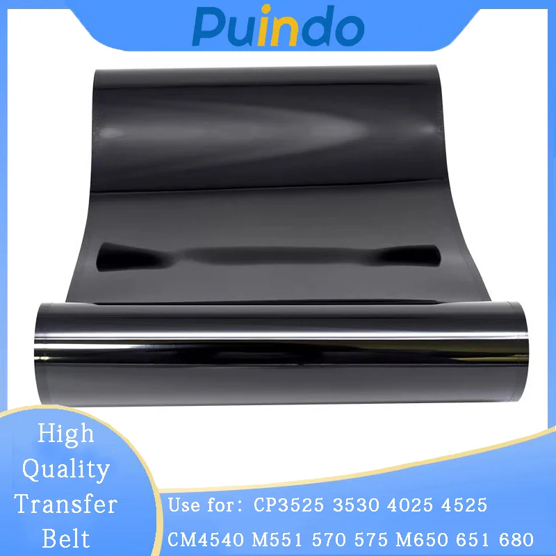 

Высококачественный ремень переноса изображения (трансферный ремень) для HP CP3525, 3530, 4025, 4525, CM4540, M551, 570, 575, M650, 651, 680 — Премиум-качество