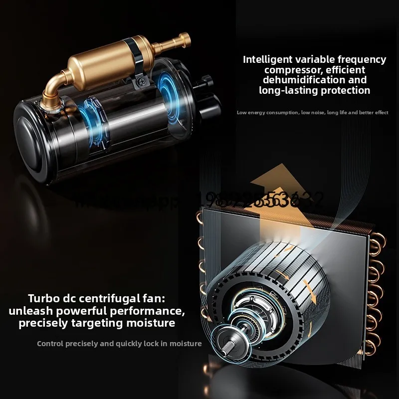 가정용 지하실 빌라 와이너리용 AB 제습기 90L 고출력 창고 산업용 제습기