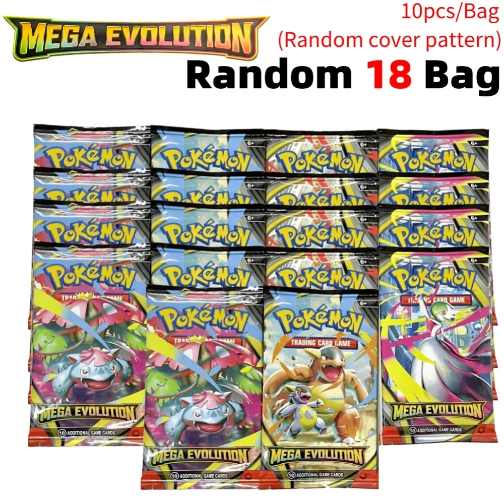360 Stück/Box Pokemon-Karten MEGA EVOLUTION Phantasmal Flames Spiel Cartoon Englisch Booster Kampf-Sammelkarten Geschenk