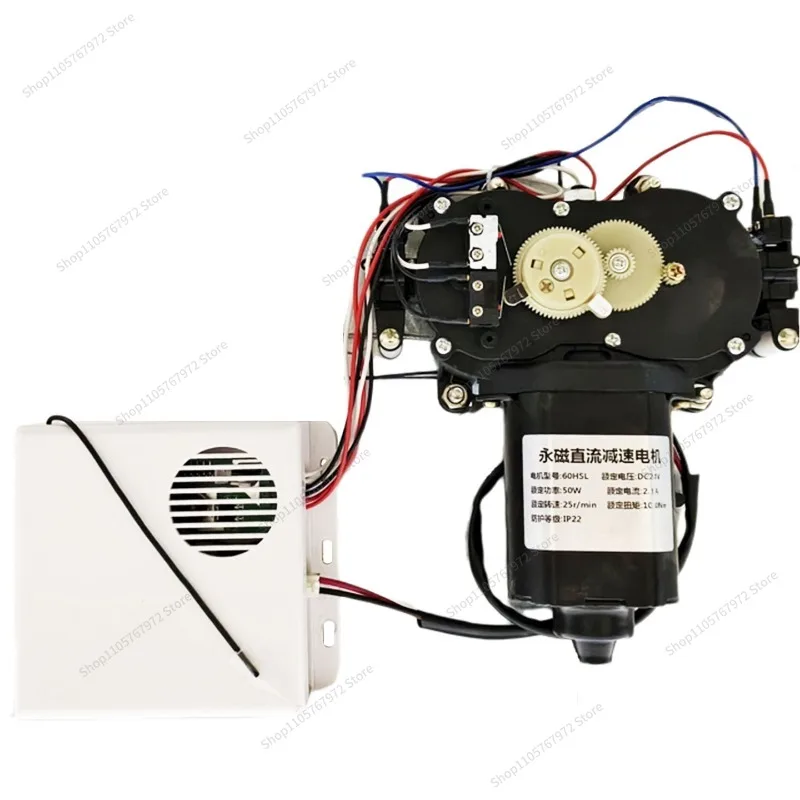 For electric drying rack motor assembly 24v automatic lifting controller hanging cabinet basket accessories modification
