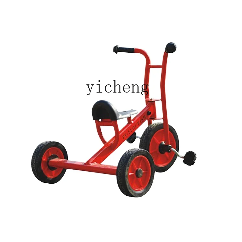 

Tqh Outdoor Children's Bicycle Kindergarten Sensory Fitness Equipment Outdoor Three-Wheeled Children's Bicycle