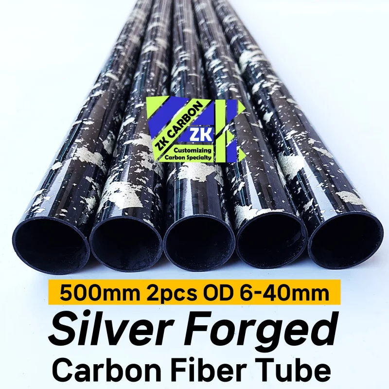 2Pcs/lot 500mm Silver Forged Carbon Fiber Tube OD 10mm 12mm 14mm 16mm 18mm 20mm 22m 25mm 30mm for RC Drone UAV Parts