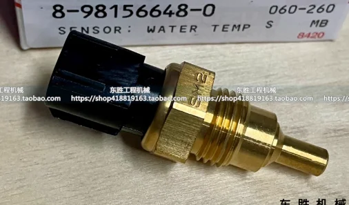 

for Isuzu Water Temperature Sensor 4HK1 6HK1 4JJ1 6UZ1 8981566480 Triangle 3pin Plug