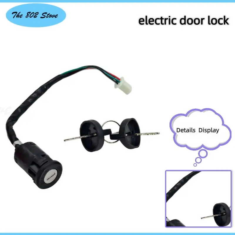 High Quality Waterproof Ignition Switch with Lock On Function for ATV Beach Bike Off-Road Motorcycle Replacement Parts