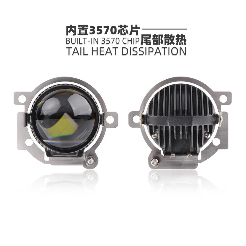 

12V 60w 2 Inch Bi Led Fog Light Projector Lens Hi Lo Beam 3000k 4300k 6000k for New Ford Focus Car Fog Lamp