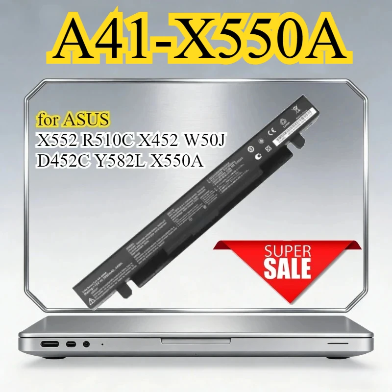 

Аккумулятор для ноутбуков ASUS A41-X550A, X552, R510C, X452, W50J, D452C, Y582L, X550A