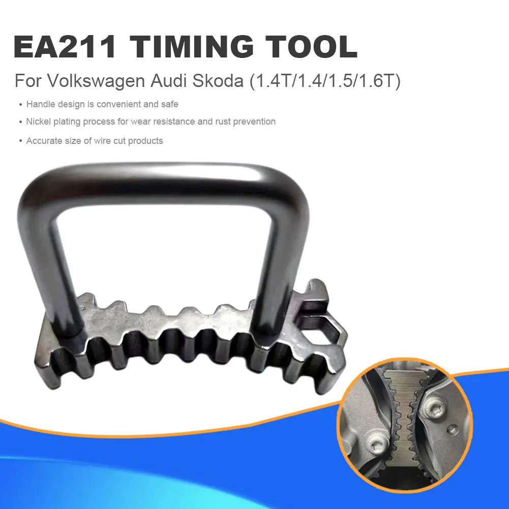 EA211 Engine Timing Belt Tool Universal Belt Pulley Holding Tool Durable Camshaft Retainer Wrench for VW Skoda 1.4T/1.4/1.5/1.6