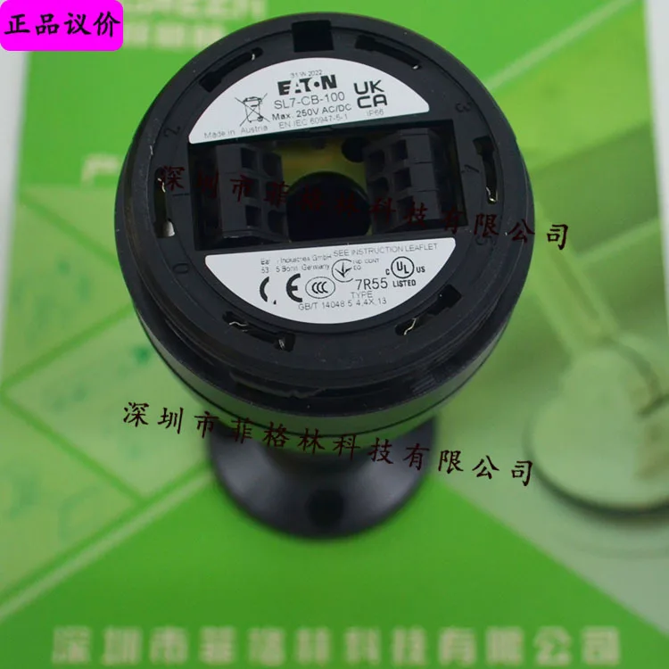 2025 [Physical Phot…