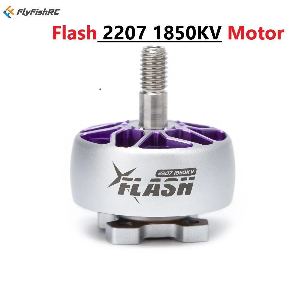 

FlyFishRC Flash Brushless Motor 2207 1850KV Compatible 5inch Propeller For RC FPV Racing Drone Parts