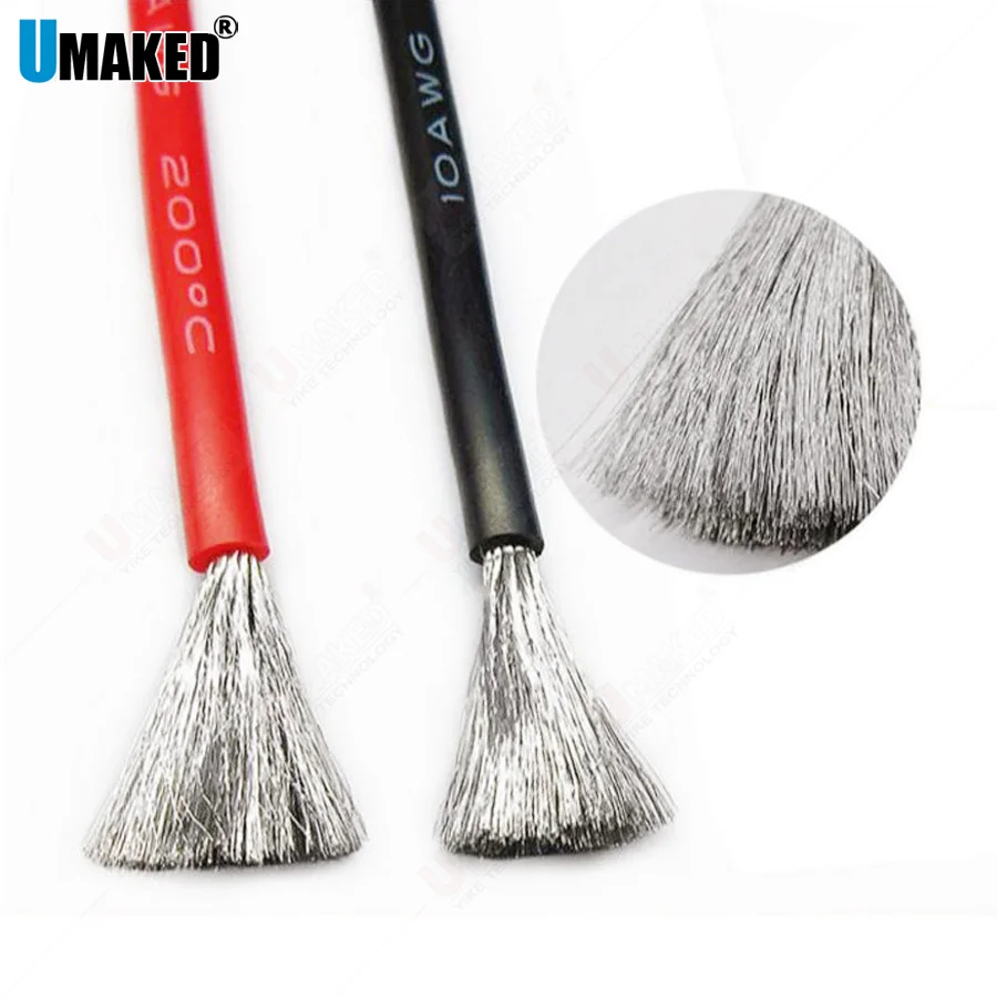 1Meter Red+1Meter B… - image