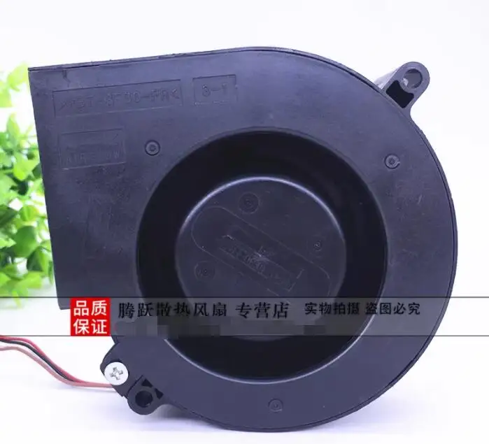 NMB BG0903-B054-P0L DC 24V 0.64A 97x97x33mm 4-Wire Cooling Fan