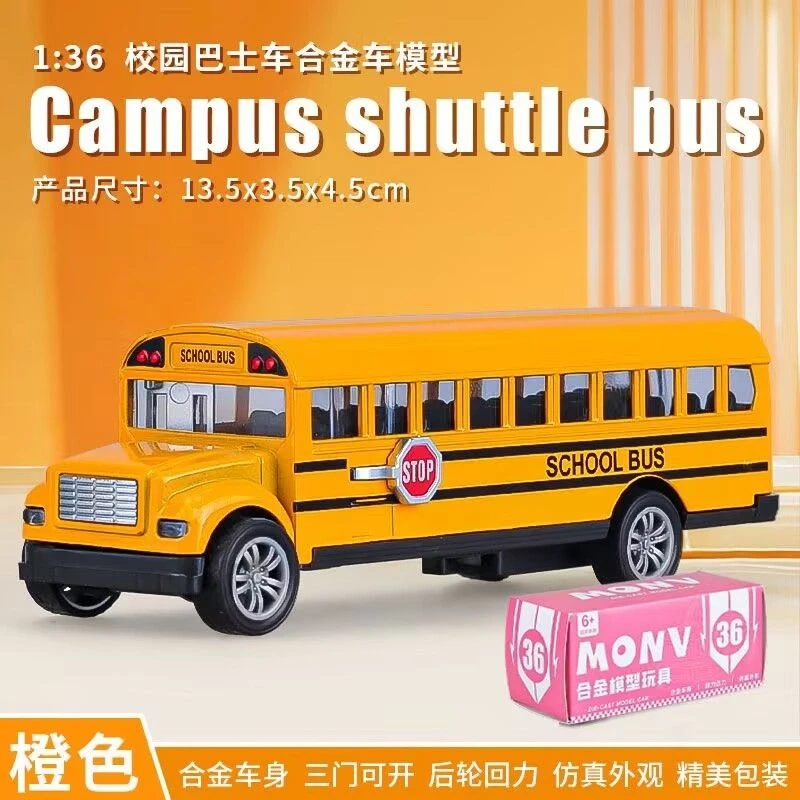 

1/64 Diecast Alloy School Bus model Pull Back Car Toys boys for Children Gift Developmental toys