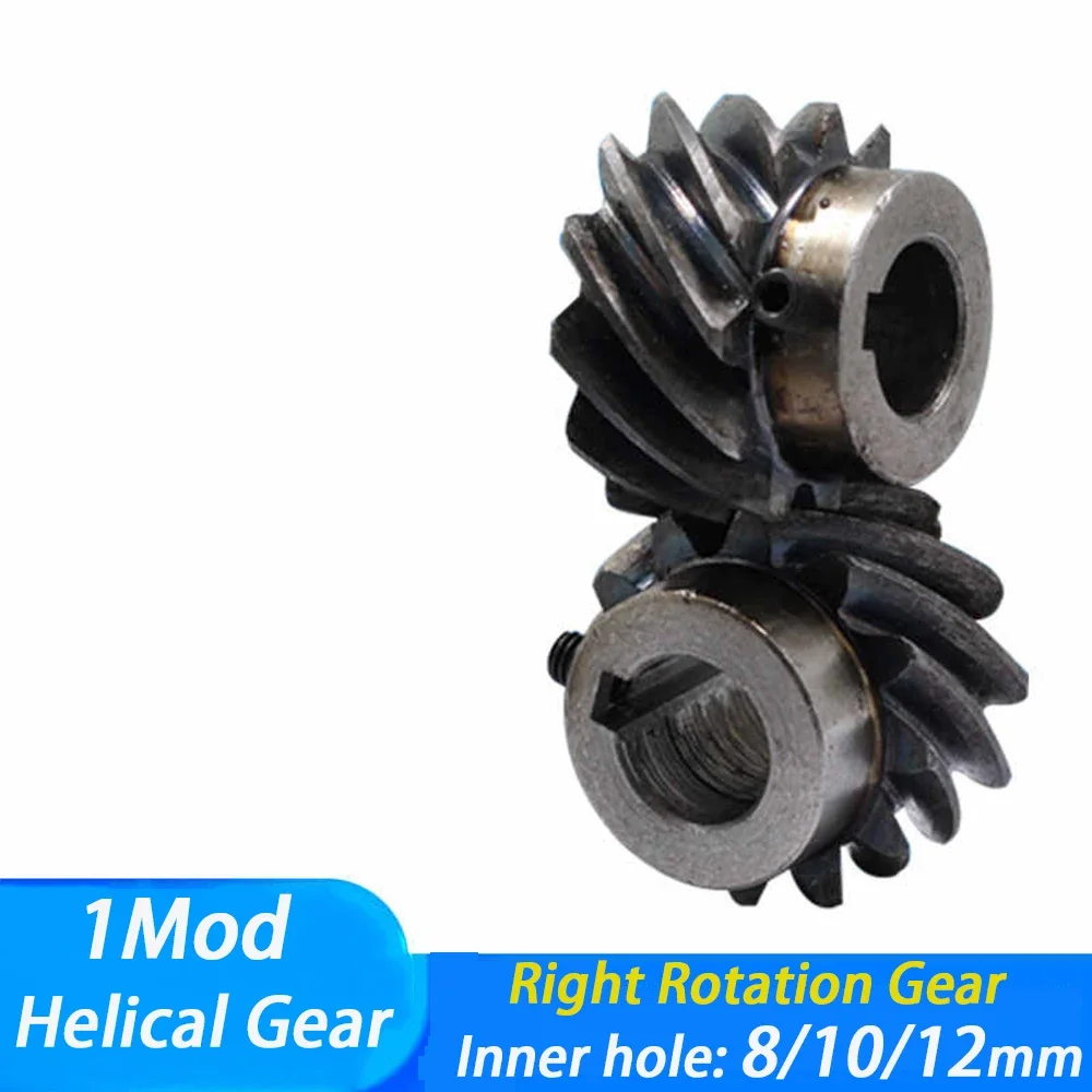 1pcs 1Mod Helical Gear 18T 20T 25T 30T 40T 45 Degree Right Rotation Gear Bore 8 10 12mm 45# Steel Machinery Transmission Parts