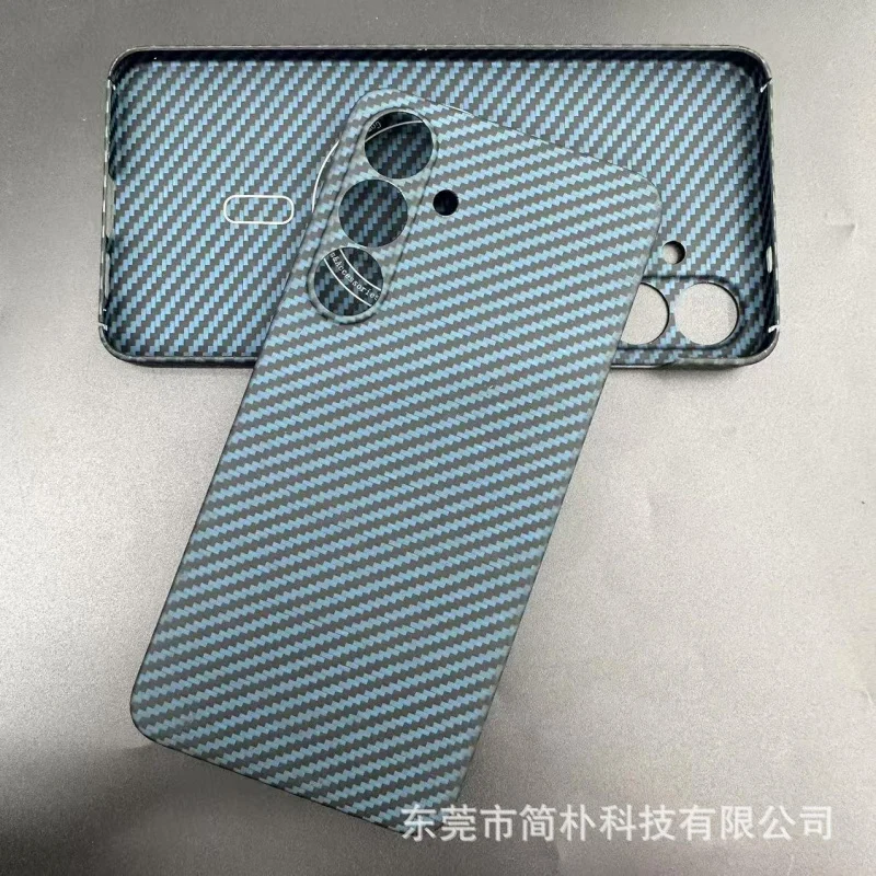 

Suitable Samsung S25 Series Carbon Fiber Magnetic Protective Lightweight Shockproof Business Phone Magsafe