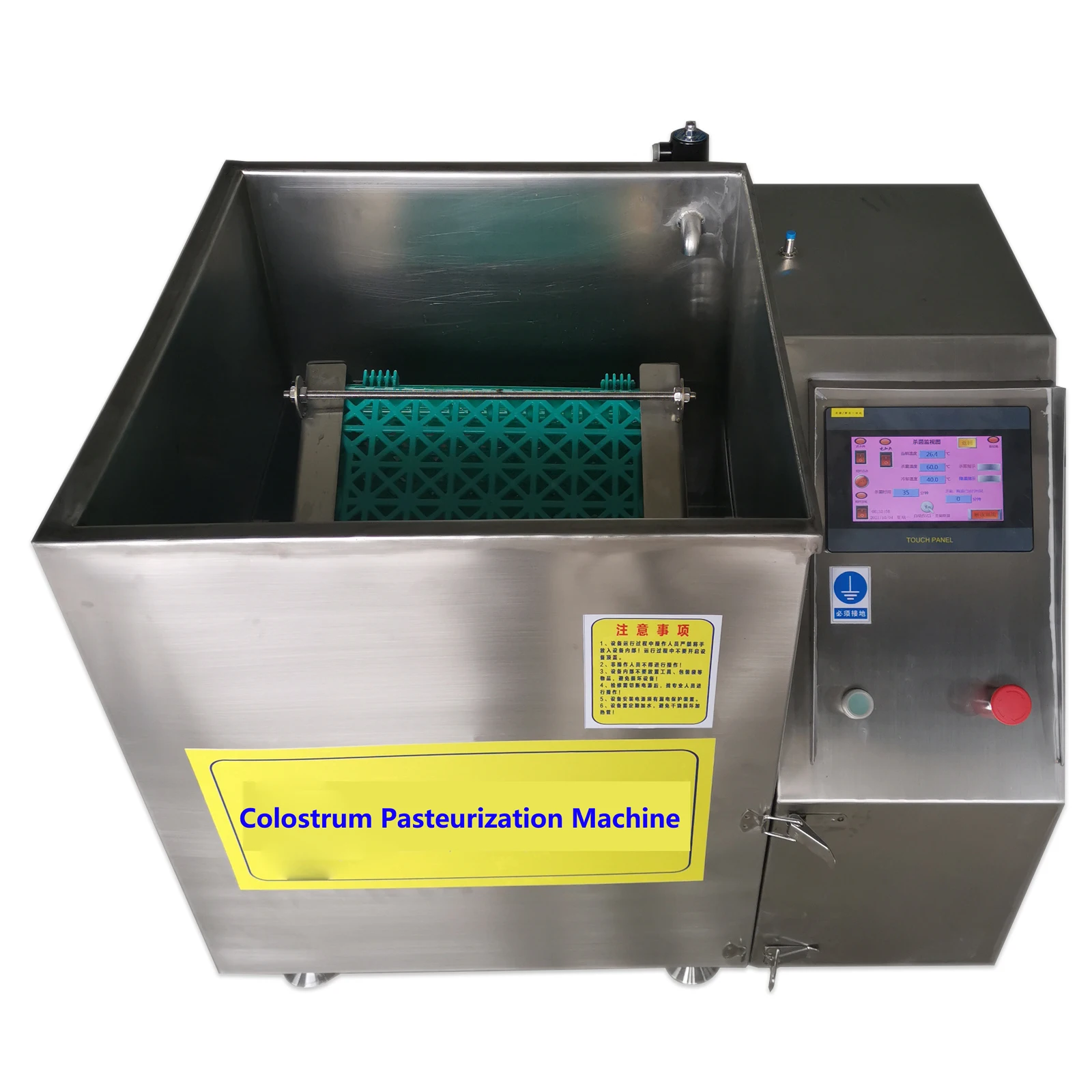 آلة بسترة الألبان الصناعية الصغيرة المحمولة والعسل والحليب والجلاتو #5