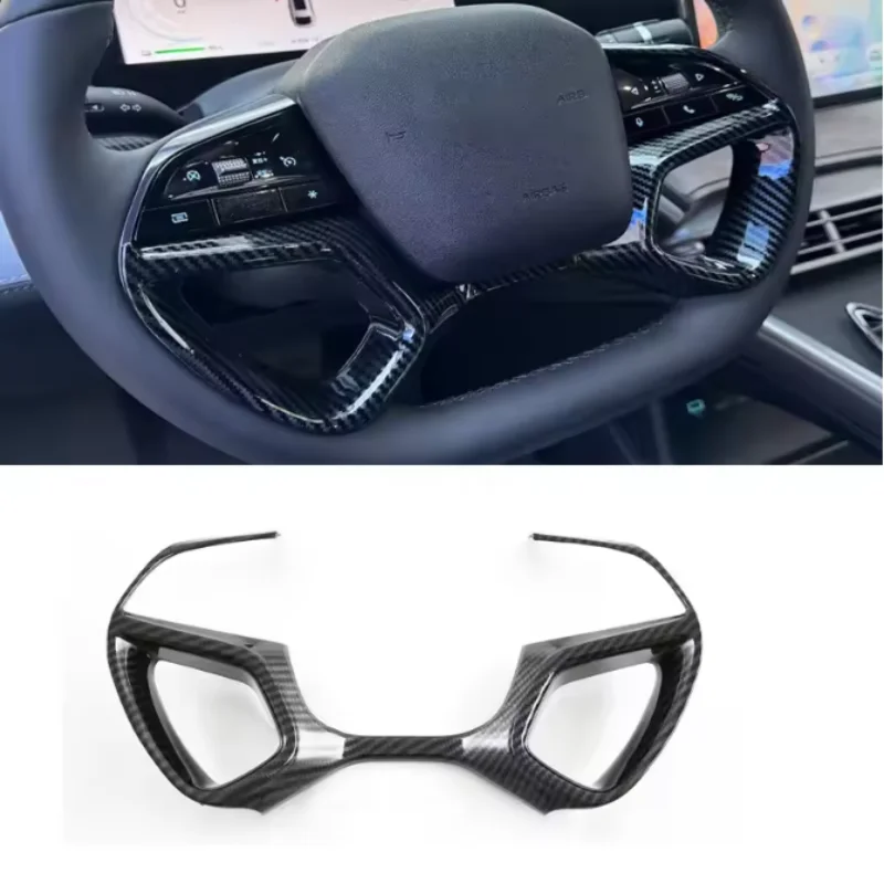 LHD RHD For BYD Sealion 7 Sea lion 07 EV 2024 2025 Car Steering Wheel Trim Decoration Carbon Fiber ABS Steering Wheel Cover Trim