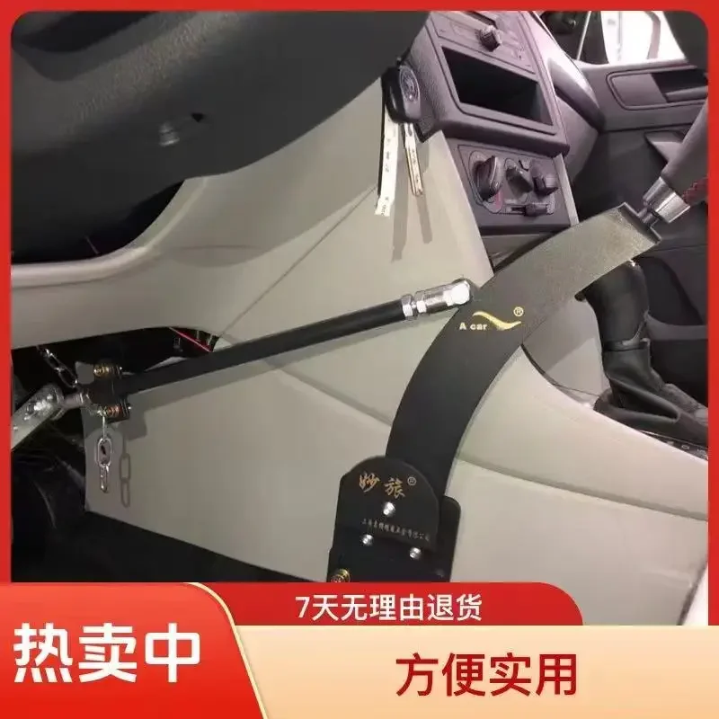 

inventoryDisabled driving, car assistance device modification, hand driving, hand control C5 automatic modification