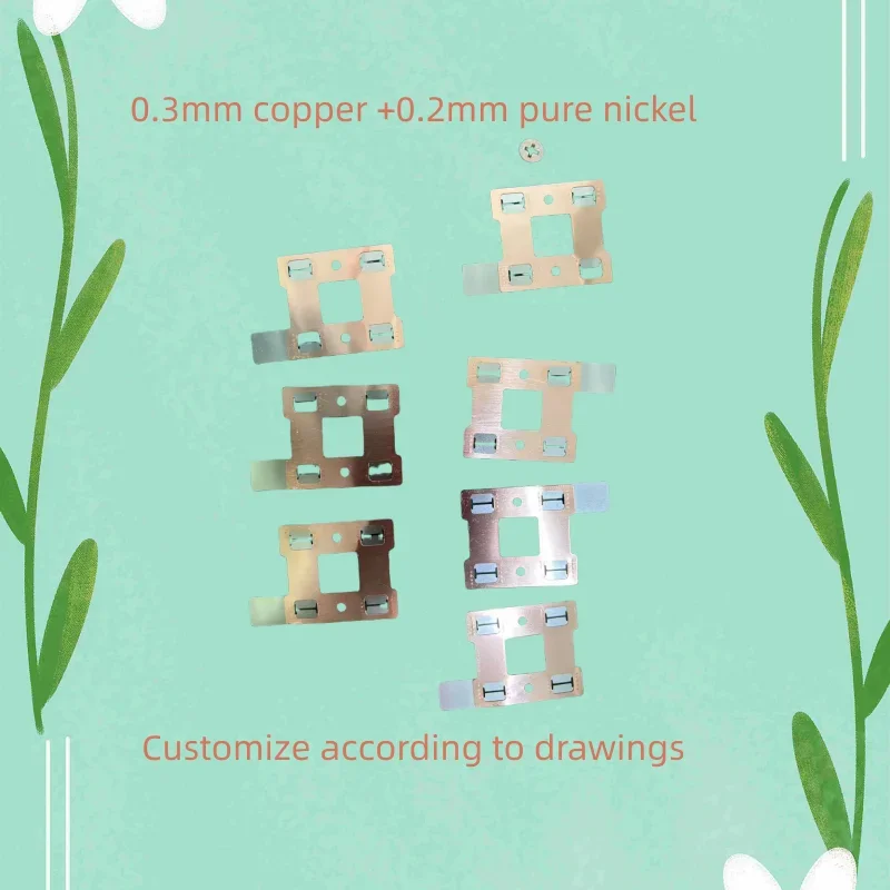 Customized Copper-nickel Composite Bar Copper Busbar Of 21700-6S2P 24V4AH Battery Connection Piece10SET