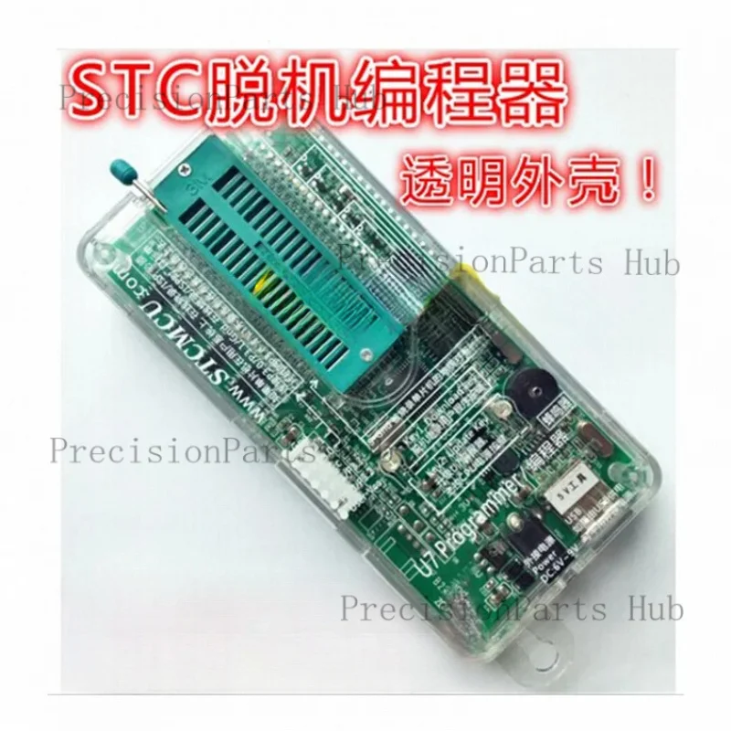 Downloader ISP Download Line STC-U8W Programmer Offline Online Universal Programming Writer