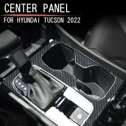 Center Console Decoration Frame Cover Gear Shift Panel Trim for Gasoline Model Tucson Interior Accessories 2022 2023 2024 (LHD)