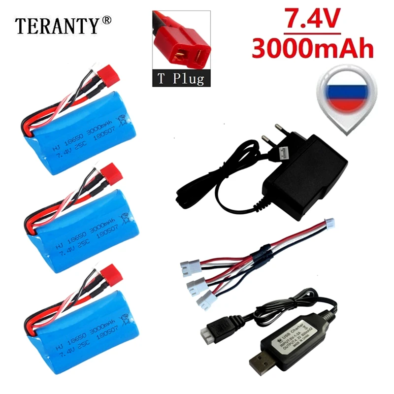 7.4V 3000MAH bateria lipo 18650 dla Q46 Wltoys 10428 /12428/12423 części zamienne do samochodów RC z ładowarką 7.4V 2S bateria do części do zabawek