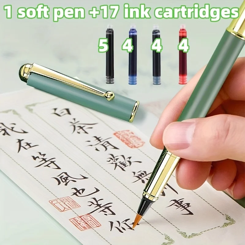 1 soft pen +17 ink cartridges，Wolf hair elegant brush, tap water brush, slender gold style portable small regular script