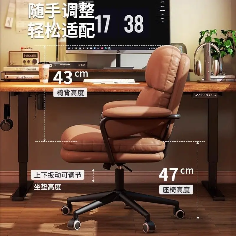 Home Office Desk Chair With Swivel Feature, Cushioned Computer Chair.