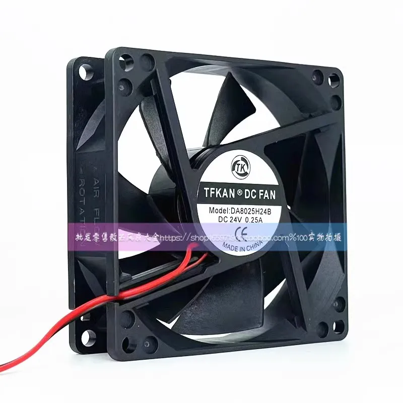 Новый вентилятор процессора для TFKAN DA8025H24B 8025 8 см 24 В 0,25 А вентилятор 80*80*25 мм