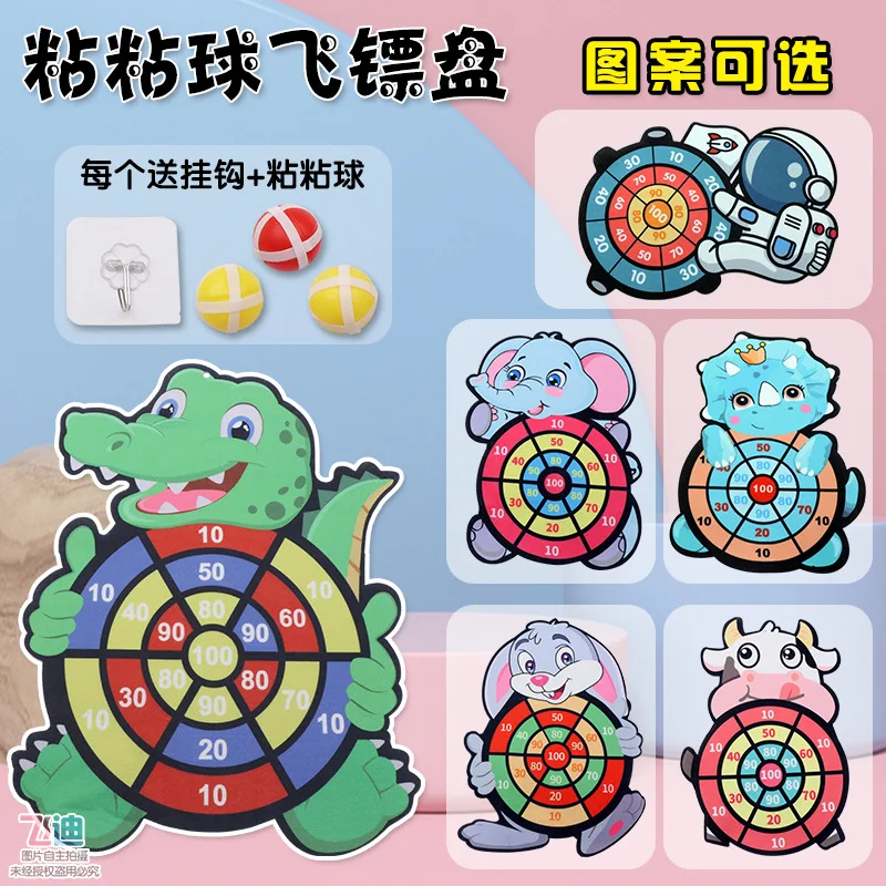 Animale del fumetto Dardo Bersaglio Gioco di sport Giocattolo per bambini da 4 a 6 anni Giocattolo da esterno Bambini Palla appiccicosa per interni Regalo creativo