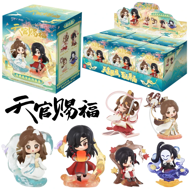 

Genuine Heaven Official's Blessing Animation Danqing Fenghua Series Blind Box Yue Shen Hua Cheng Xielian Anime Figure cute Gifts