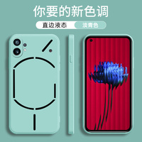 Nothing Phone One 2 2a 3a pro /Phone 1 A063 Case, Liquid Square Ultra-Thin Slim Fit Soft Silicone Cases for Nothing Phone 1 2