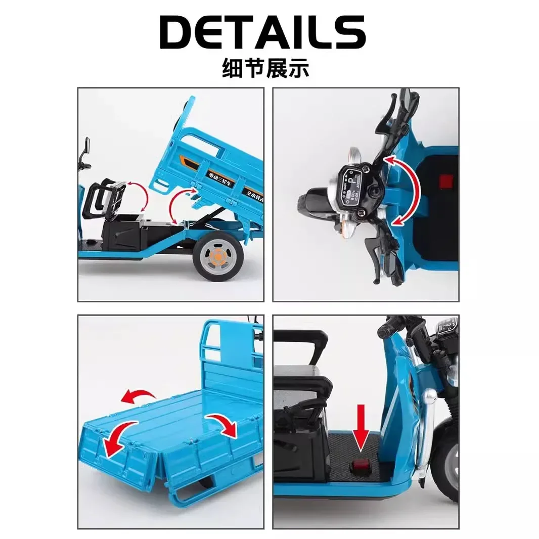 Modelo de triciclo eléctrico de aleación 1:12, motocicleta con sonido y luz, camión de juguete de entrega rápida, M62