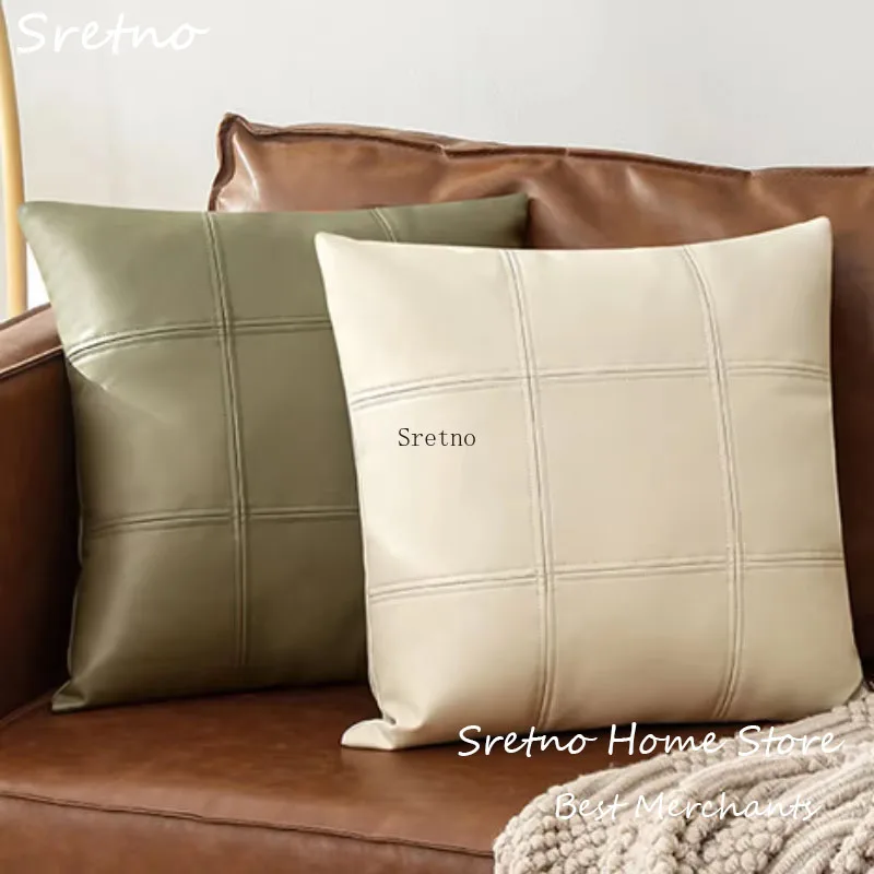 

Light Luxury PU Leather Pillowcases Retro Pillow Covers Modern Solid Color Splicing Cushions Cover Simple Leather Cushion Covers