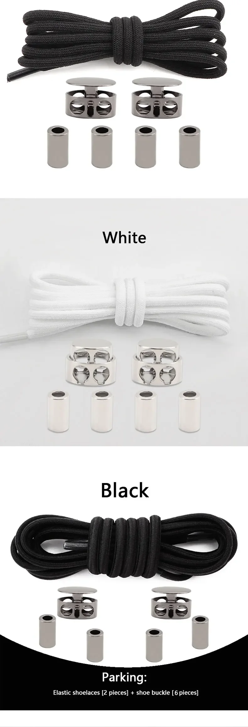 1 Pair Elastic Shoelaces for Sneakers No Tie Shoe Laces Metal Lock Quickly Put on And Take Off Lazy Shoes Lace Round Rubber Band