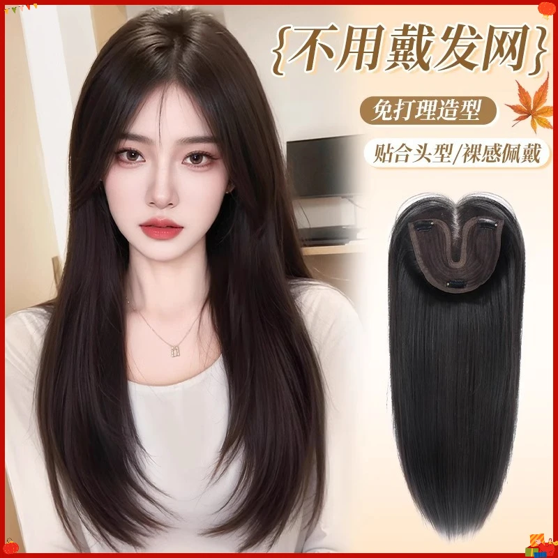 Synthetic Lace Middle Part Long Straight Black Wig Clip Topper No-Net Cover for Women Volume Hairpiece Cosplay Party Costume