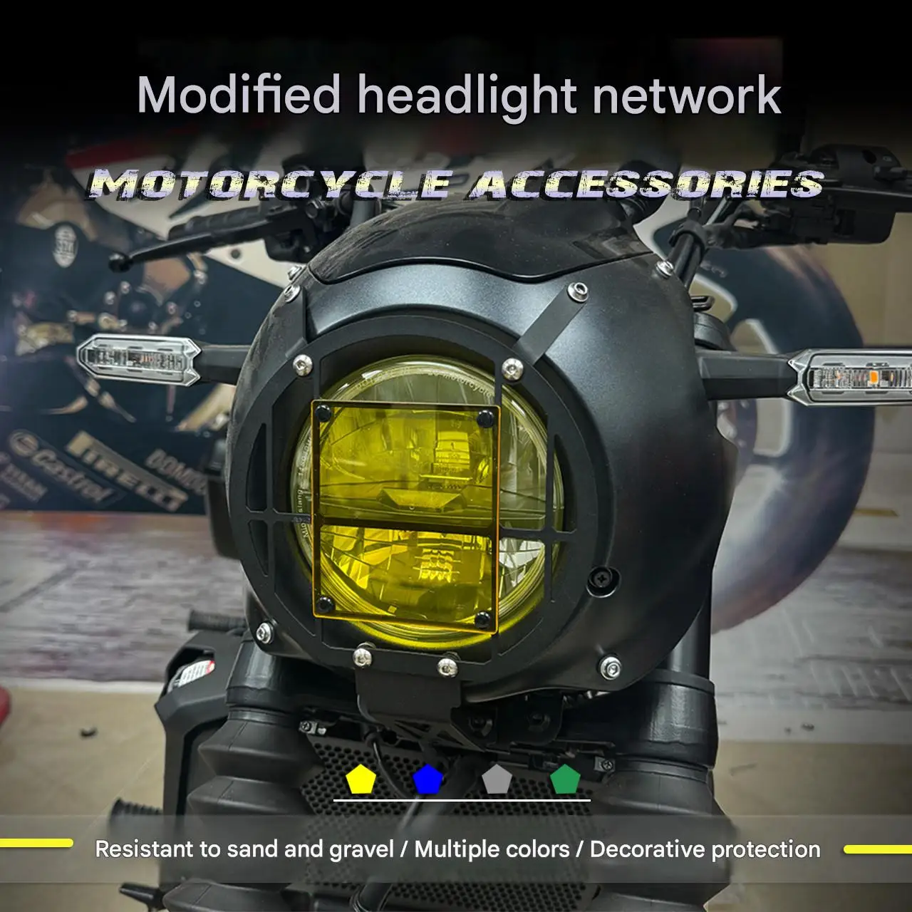 For Eliminator 500, the accessory includes a lamp protection cover, a lamp guard net, and a lamp decorative net.