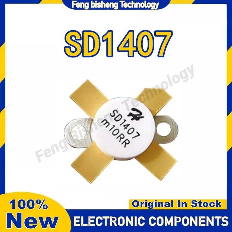 

SD1407 1407 TO-59 100% New Original in stock