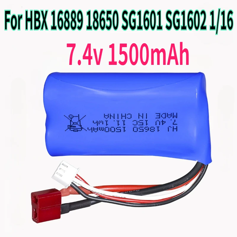 7.4v 1500mAh 18500 Li-ion battery For HBX 16889 18650 SG1601 SG1602 1/16 RC truck/cars spare parts 2S 7.4V Battery