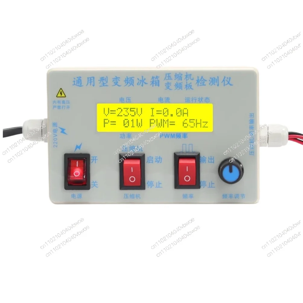 

Универсальный инверторный тестер для холодильника, компрессор и плата для проверки одной кнопкой, ЖК-дисплей для диагностики всех моделей