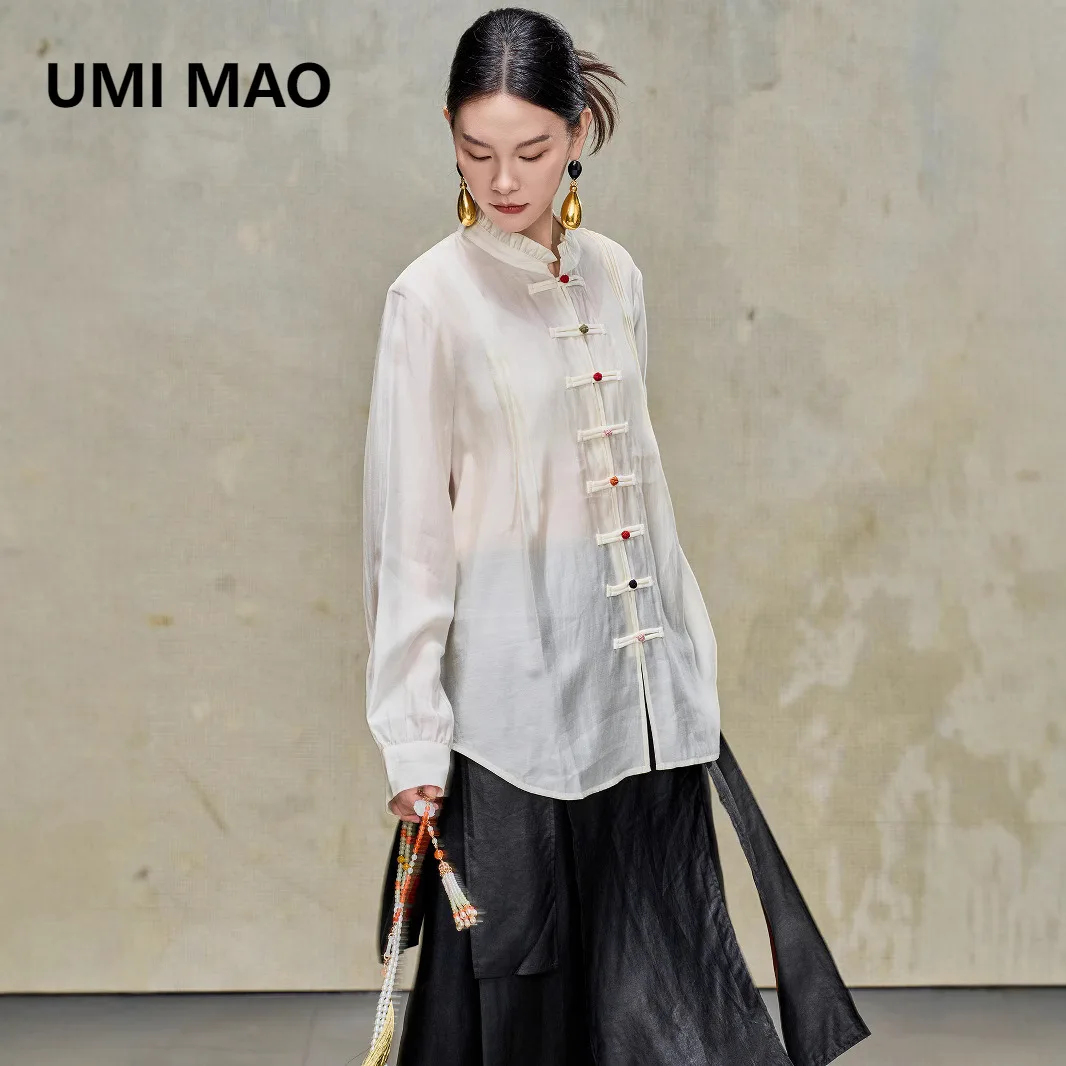 

UMI MAO New Chinese Style Handmade One-Button Zen Shirt New Loose Versatile National Style Artistic Vest Inner Wear Top