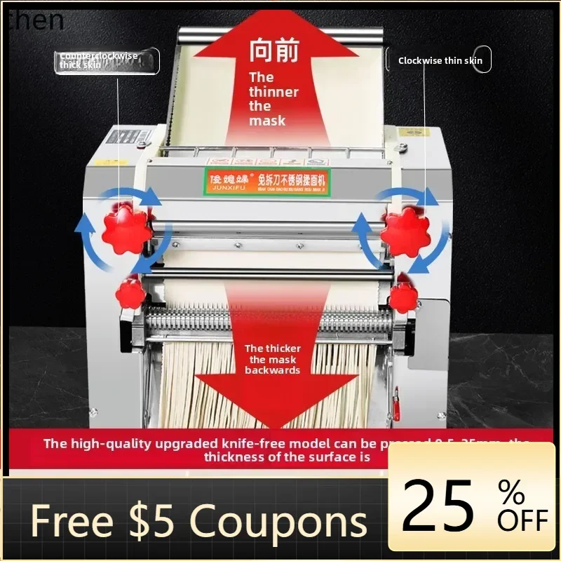 

FZ коммерческая электрическая большая машина для замешивания лапши из нержавеющей стали, автоматическая прокатная машина