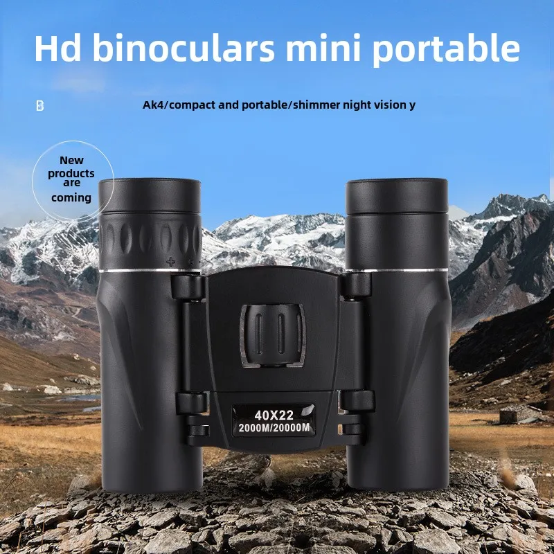 Outdoor 40X22 Binoculars Portable Camping Trekking Mountain Bird-watching Telescope High Definition Entertainment