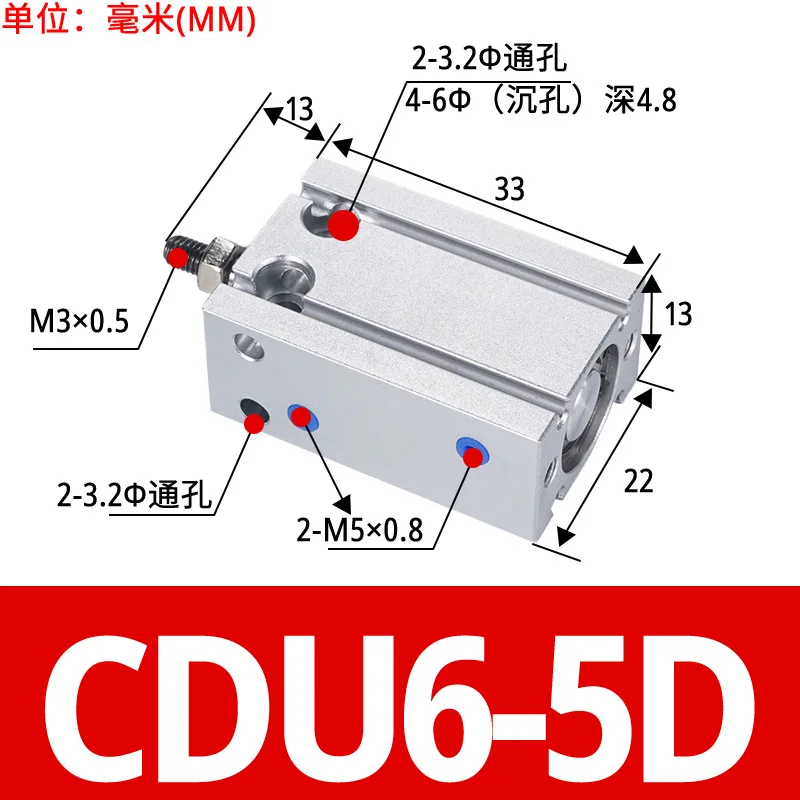 cylinder CDU6 10 16 20 25 32-5/10/15/20/25/30/40/50D Double Acting Single Rod CU CDU Air Pneumatic Free Mount Cylinder