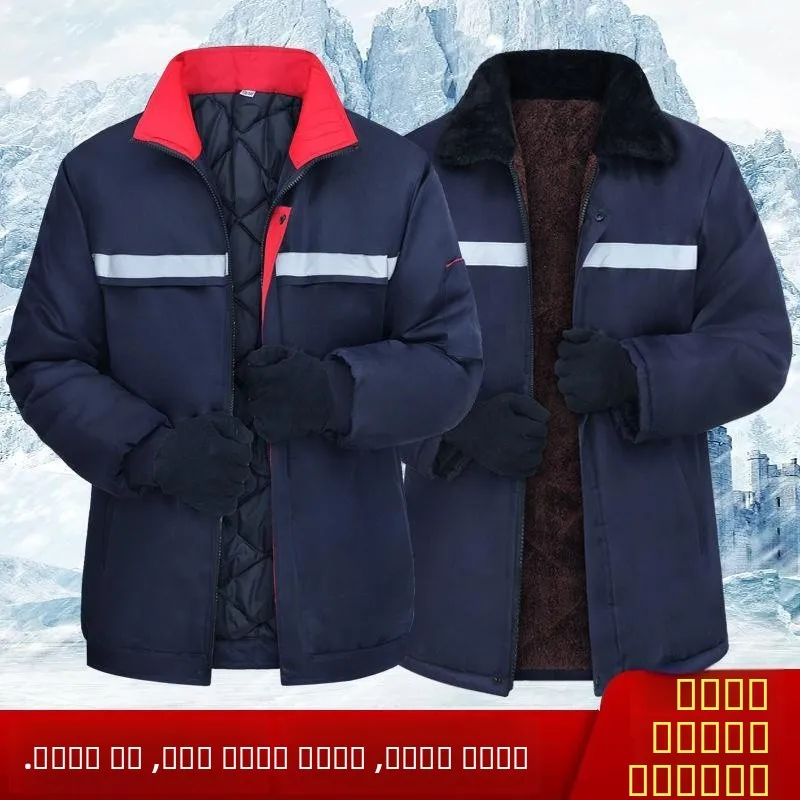 

Thiened Winter Workwear Cotton Jaet Thermal Fce Lined Labor Protection Clothing Wear Resistant Coat for Car Repair