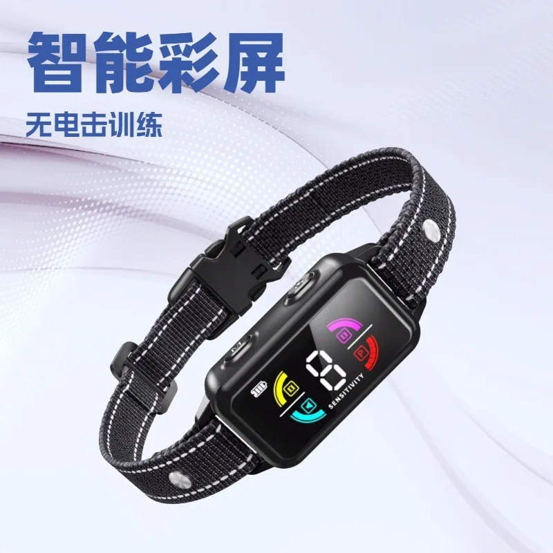 Dedicated to private mold barking device, automatic dog barking, intelligent induction, interference, vibration collar, electric