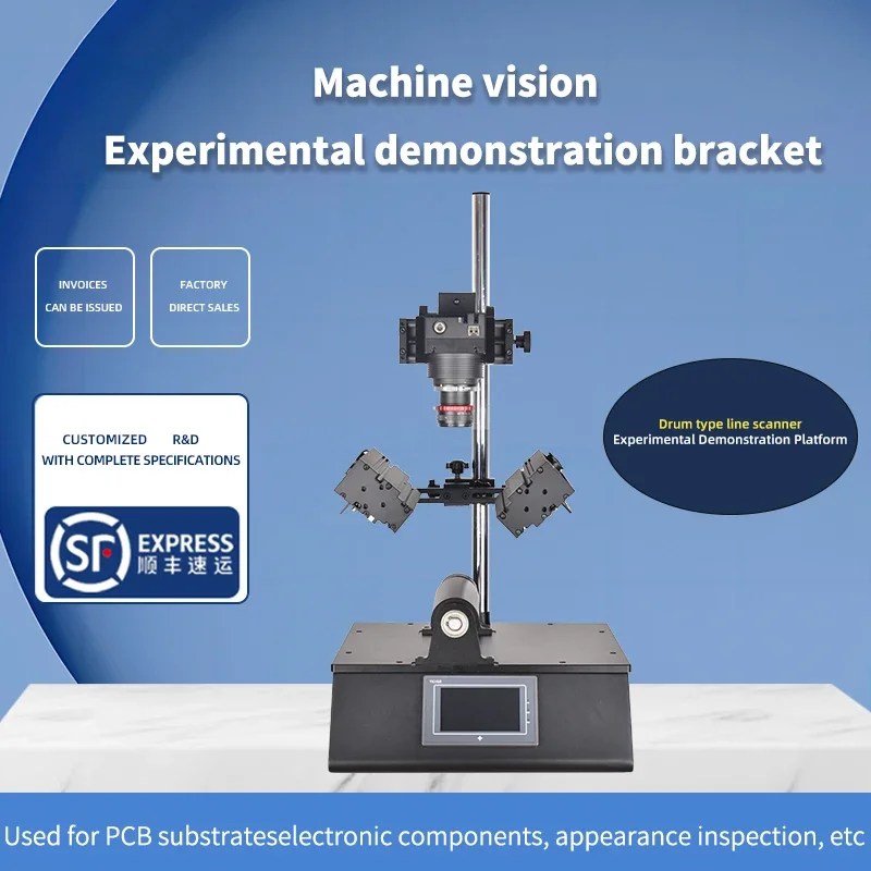Line Scan Experimental Demonstration Platform, High-Speed Roller, Scientific Research Uniformity Inspection, Continuous Scanning - Image 4