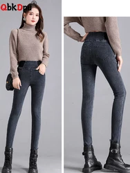 Đầm Oversize 38 Lưng Thun Skinny Jeans Nữ Spring Mỏng Co Giãn Quần Denim Vintage Bút Chì Vaqueros Mẹ Pantalones De Mujer