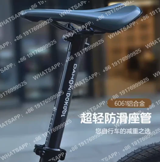 Dahon Dahon bicicleta plegable aleación de aluminio tubo de asiento ultraligero 33,9 tubo de asiento varilla de asiento p8p18s20 accesorios
